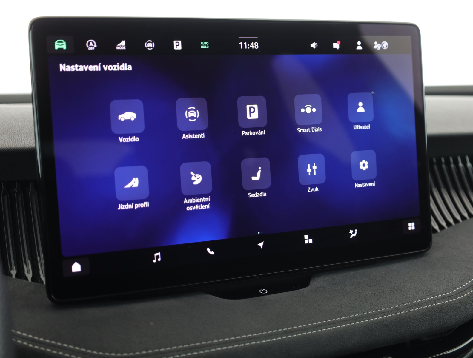 Škoda Superb - 2025