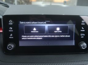 Škoda Fabia - 2025