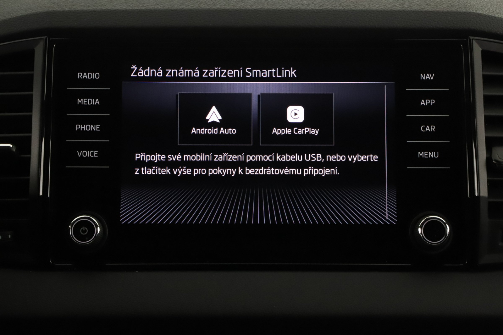 Škoda Karoq - 2025