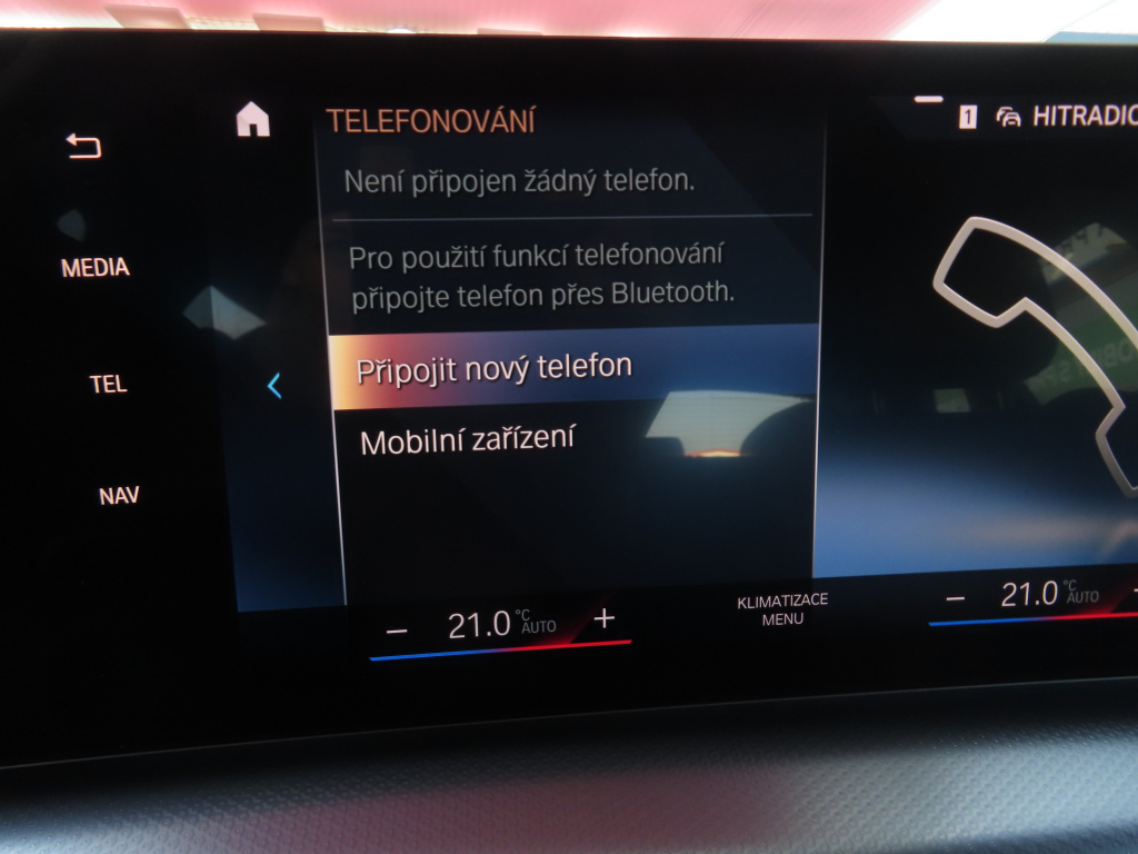 BMW 2 Active Tourer