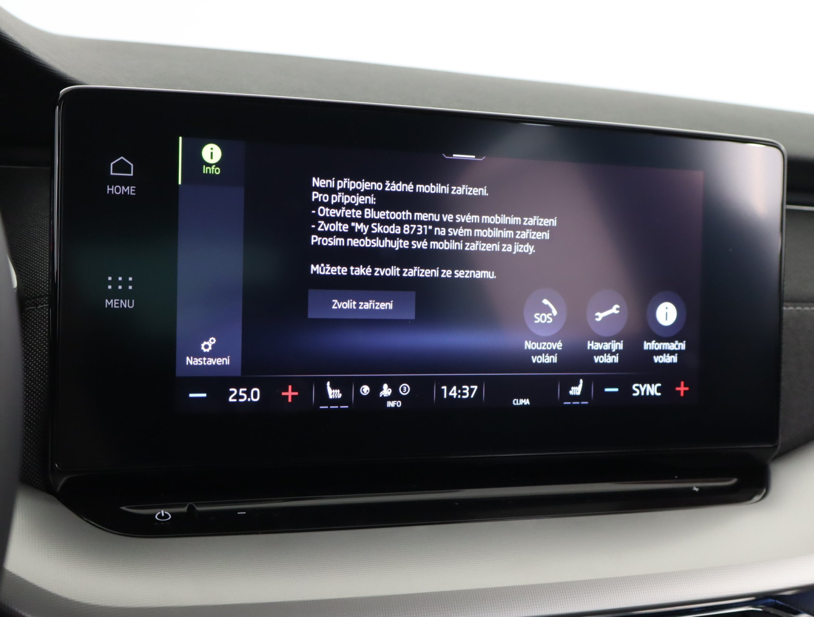 Skoda Octavia - 2024