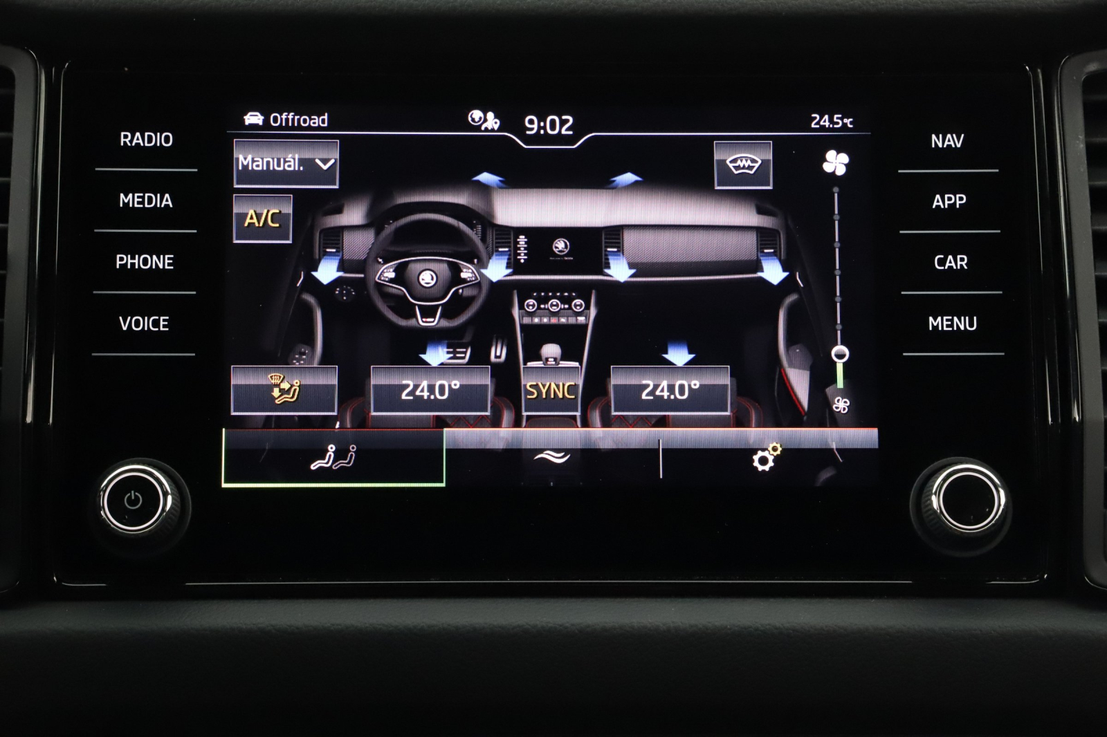 Škoda Kodiaq - 2023