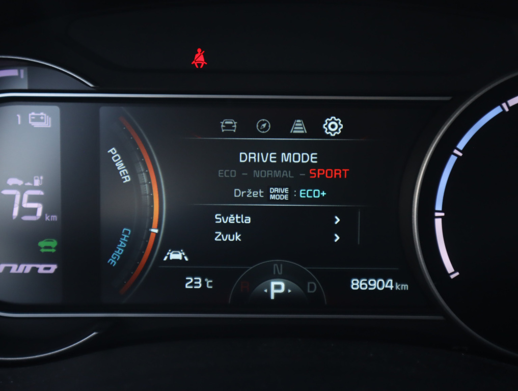 Kia e-Niro