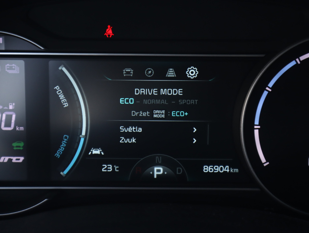 Kia e-Niro