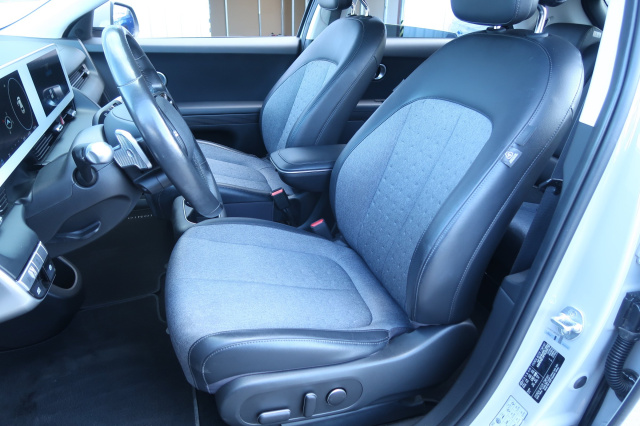 Hyundai Ioniq 5 Power