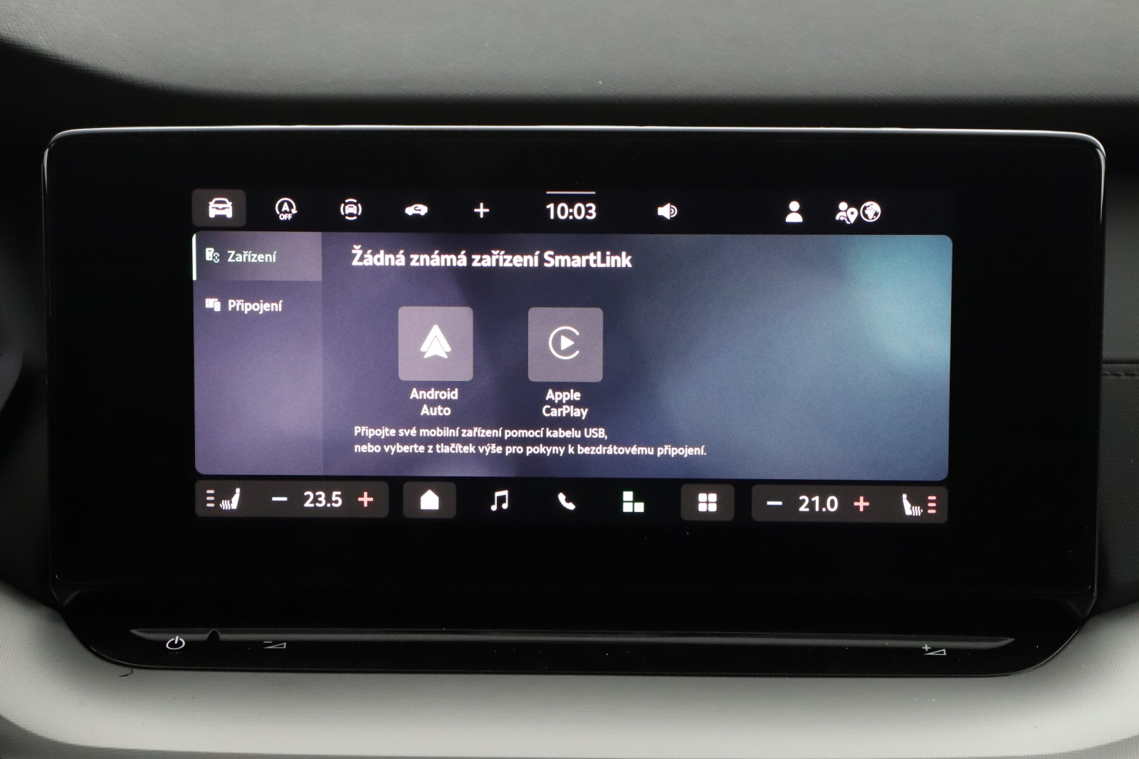 Škoda Octavia - 2025