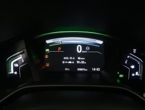Honda CRV - 2023
