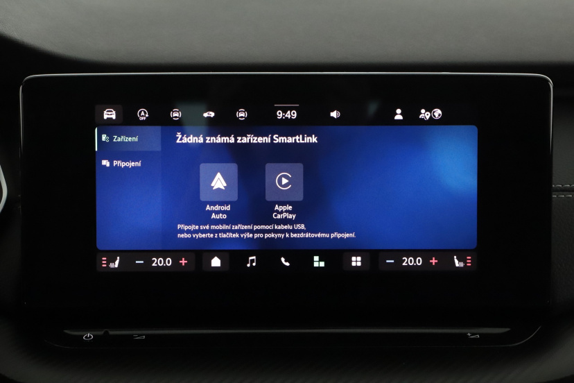 Škoda Octavia, 2025