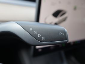 Tesla Model Y - 2022