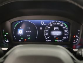 Honda CRV - 2023