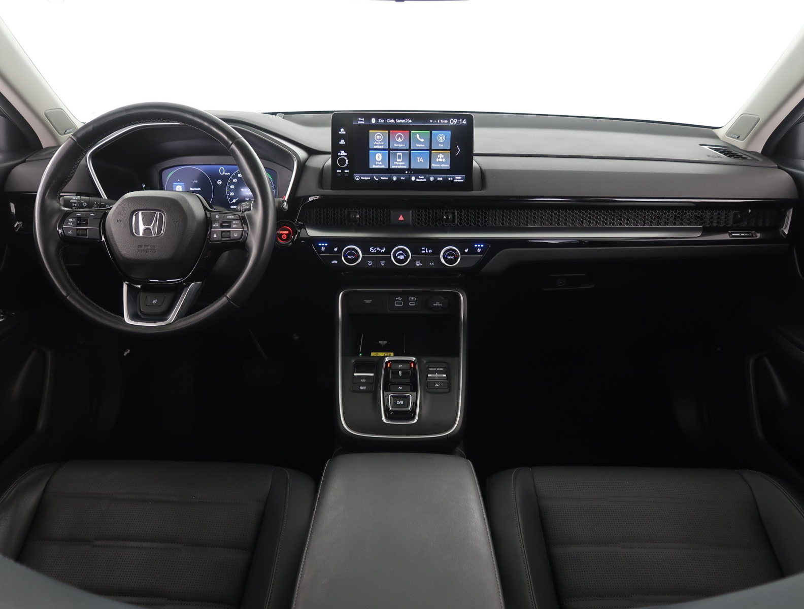 Honda CRV - 2023