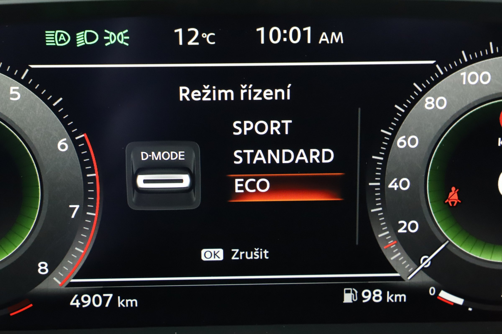 Nissan Qashqai - 2025