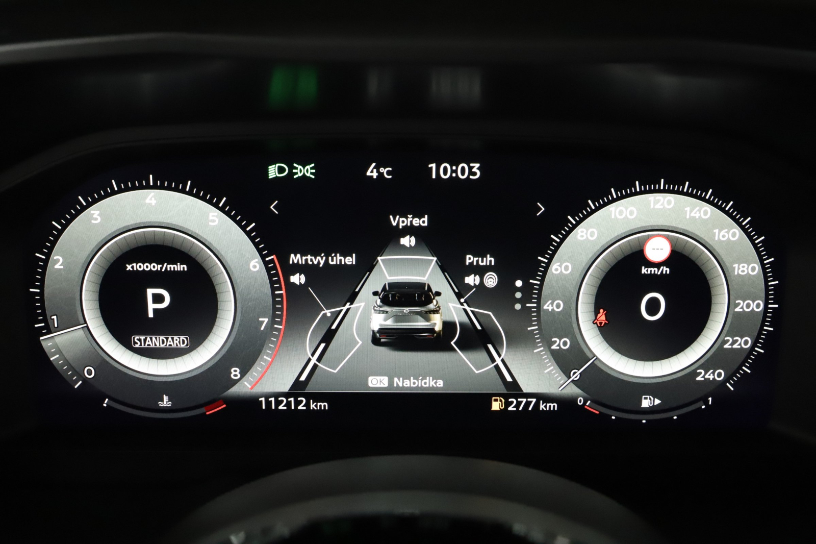 Nissan Qashqai - 2025