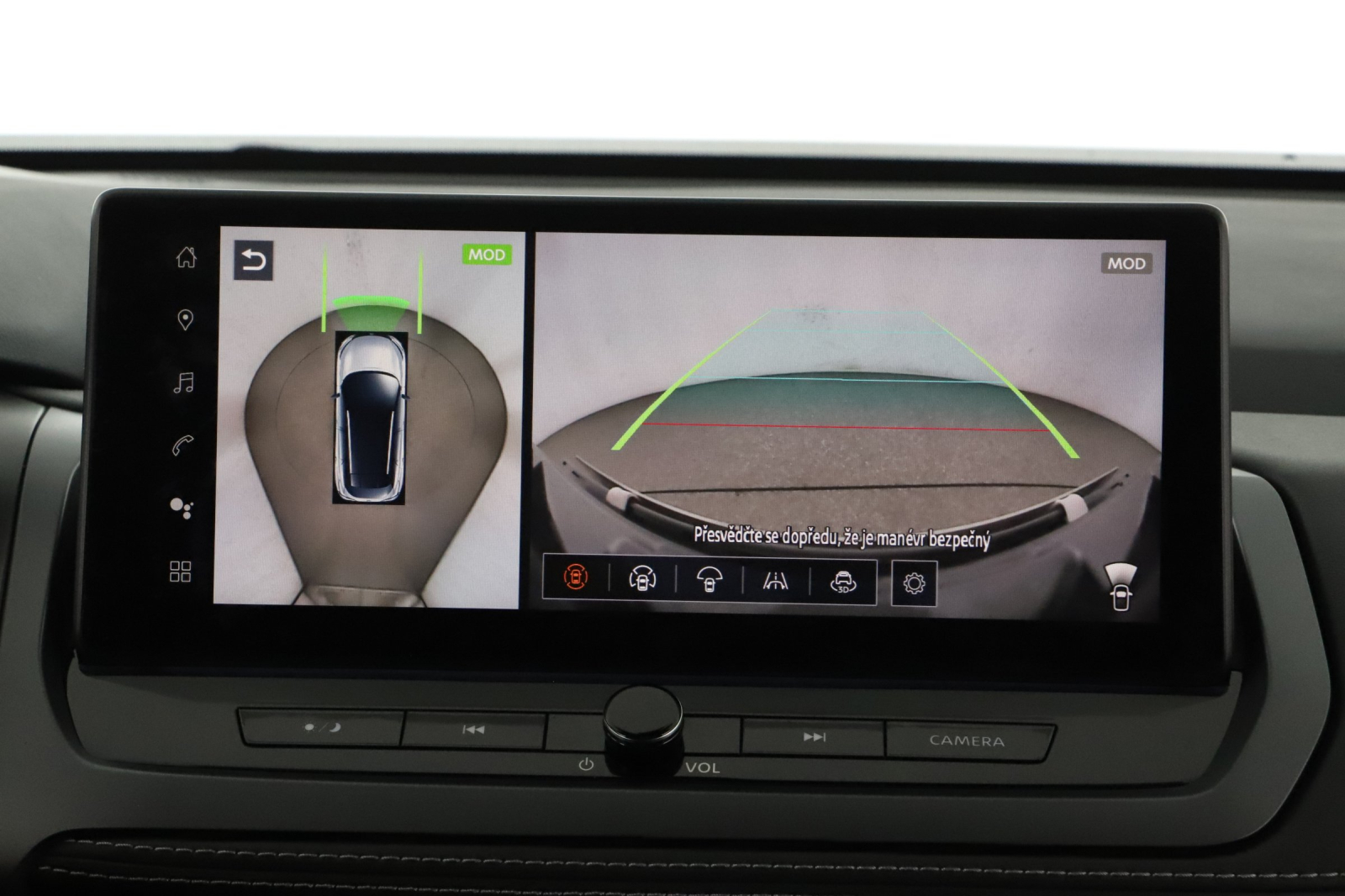 Nissan Qashqai - 2025