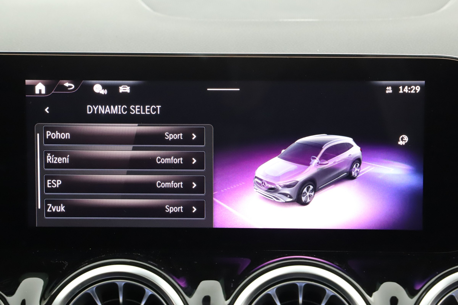 Mercedes-Benz GLA - 2025