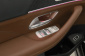 Mercedes-Benz GLS, 2025