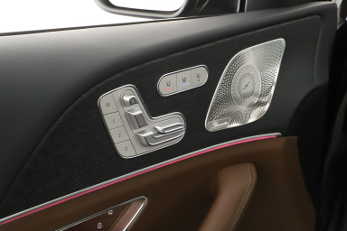 Mercedes-Benz GLS - 2025