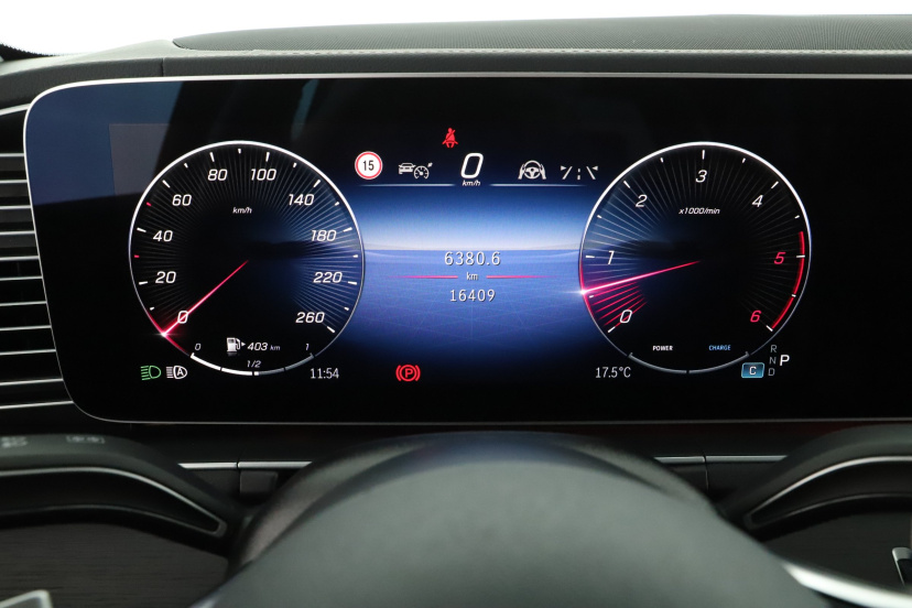 Mercedes-Benz GLS, 2025