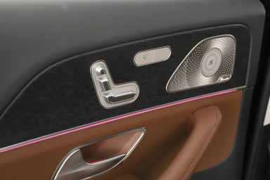 Mercedes-Benz GLS - 2025