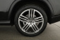 Mercedes-Benz GLS, 2025