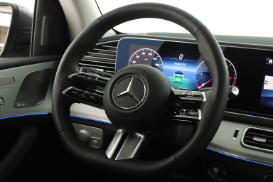 Mercedes-Benz GLS - 2025