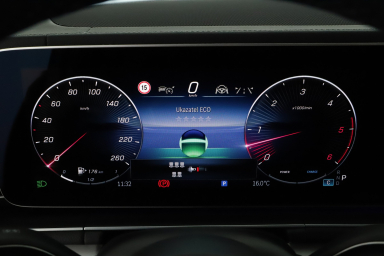 Mercedes-Benz GLS - 2025