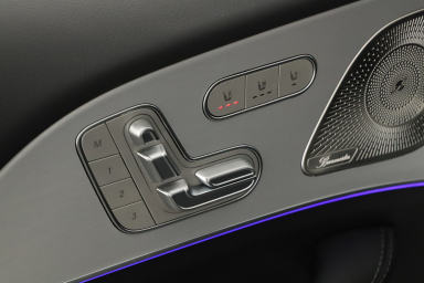 Mercedes-Benz GLS - 2025