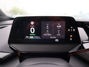 Volkswagen ID.4 - 2021