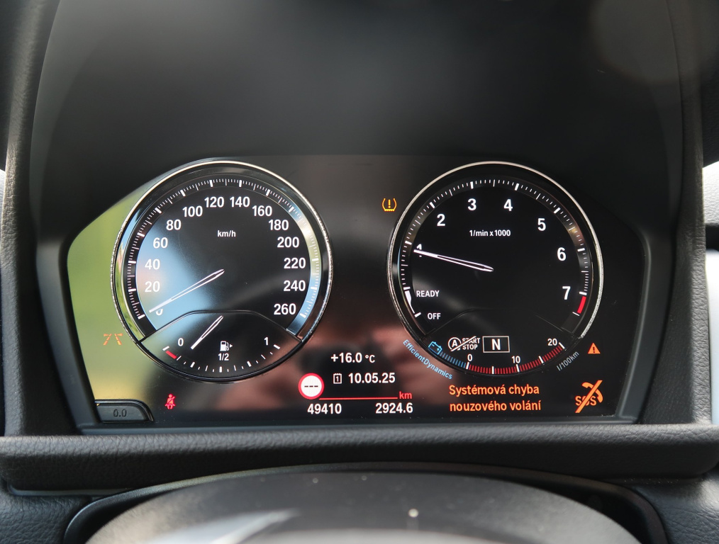 BMW 2 Gran Tourer