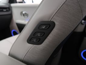 Hyundai Ioniq 5 - 2021