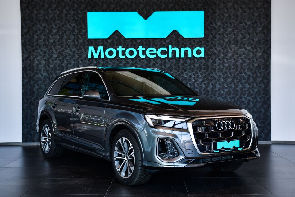 Audi Q7 - 2025