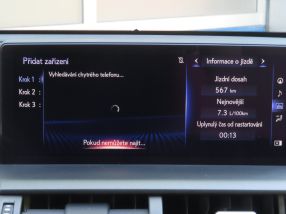 Lexus NX - 2021