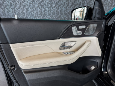 Mercedes-Benz GLE Coupe - 2020