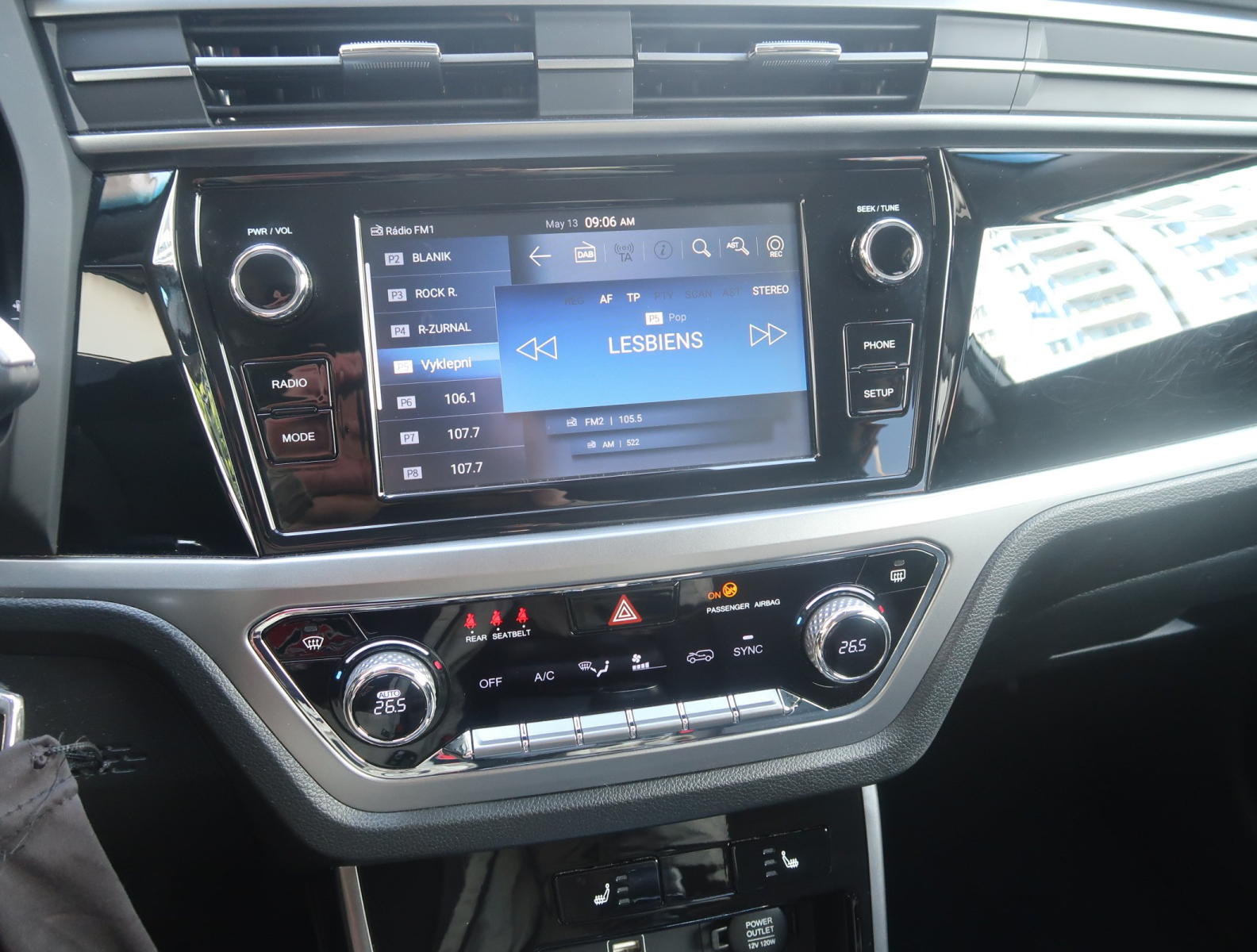 SsangYong Korando - 2022