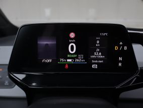 Volkswagen ID.3 - 2020
