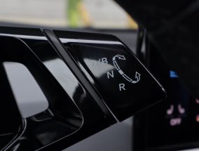 Volkswagen ID.3 - 2020