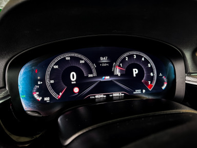 BMW 5 - 2020