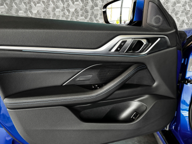 BMW 4 Gran Coupe - 2023