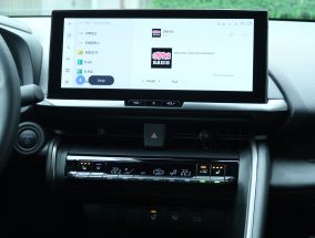 Toyota C-HR - 2024