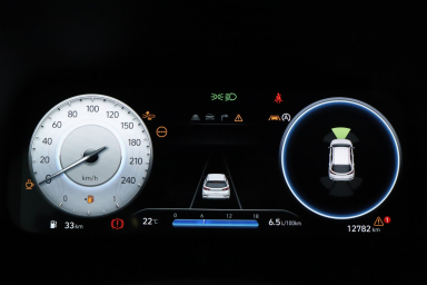 Hyundai i30 - 2025