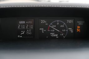 Subaru Forester - 2017