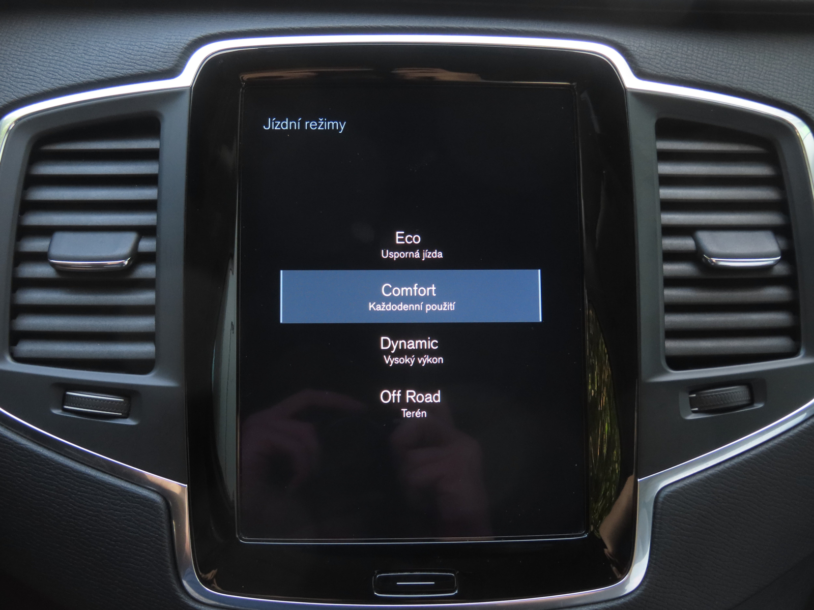 Volvo XC90 - 2021