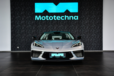 Chevrolet Corvette - 2024