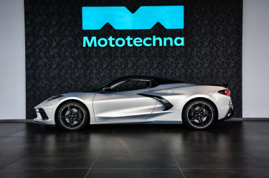 Chevrolet Corvette - 2024