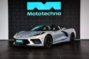 Chevrolet Corvette - 2024