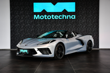 Chevrolet Corvette - 2024