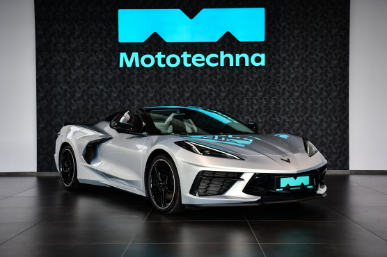 Chevrolet Corvette