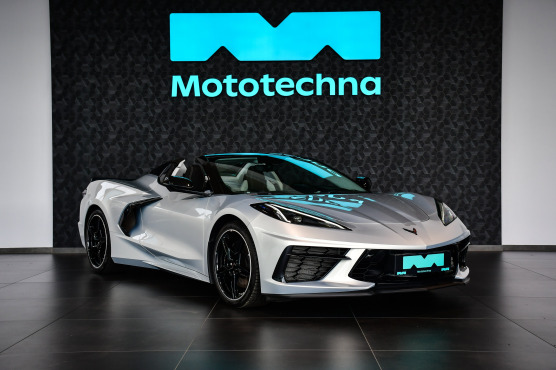 Chevrolet Corvette