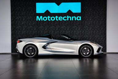 Chevrolet Corvette - 2024