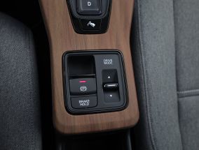 Honda e - 2022